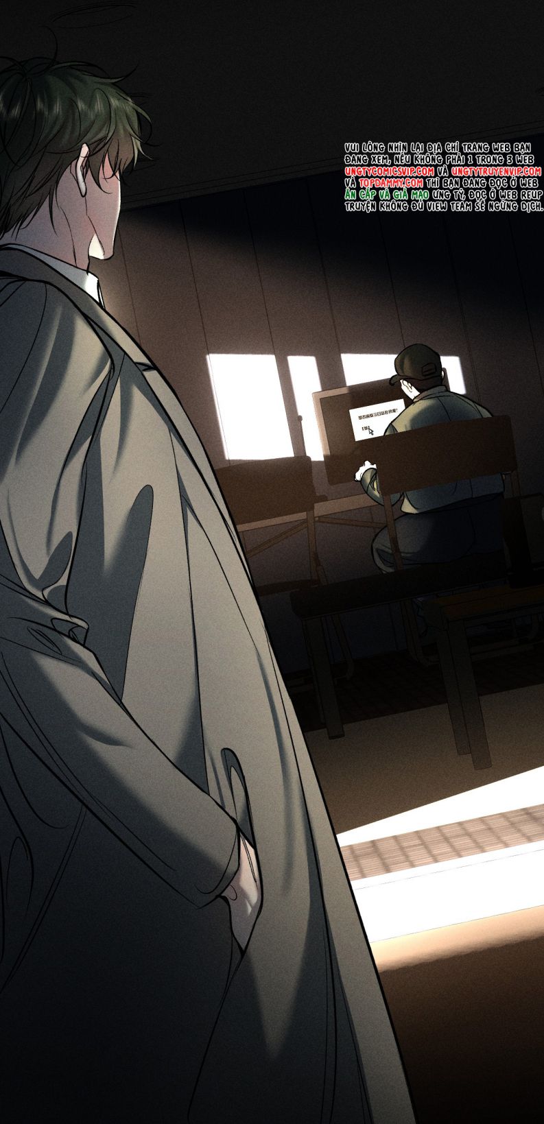 Ảnh Đế Cứ Muốn Làm Kim Chủ Của Tôi Chapter 13 - Next Chapter 14