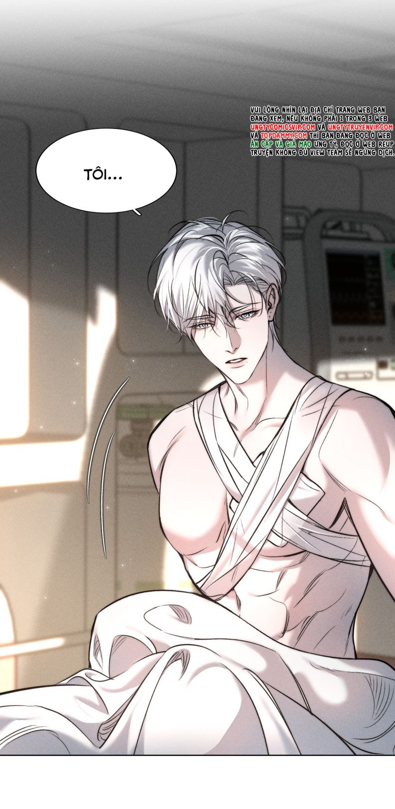 Ảnh Đế Cứ Muốn Làm Kim Chủ Của Tôi Chapter 13 - Next Chapter 14