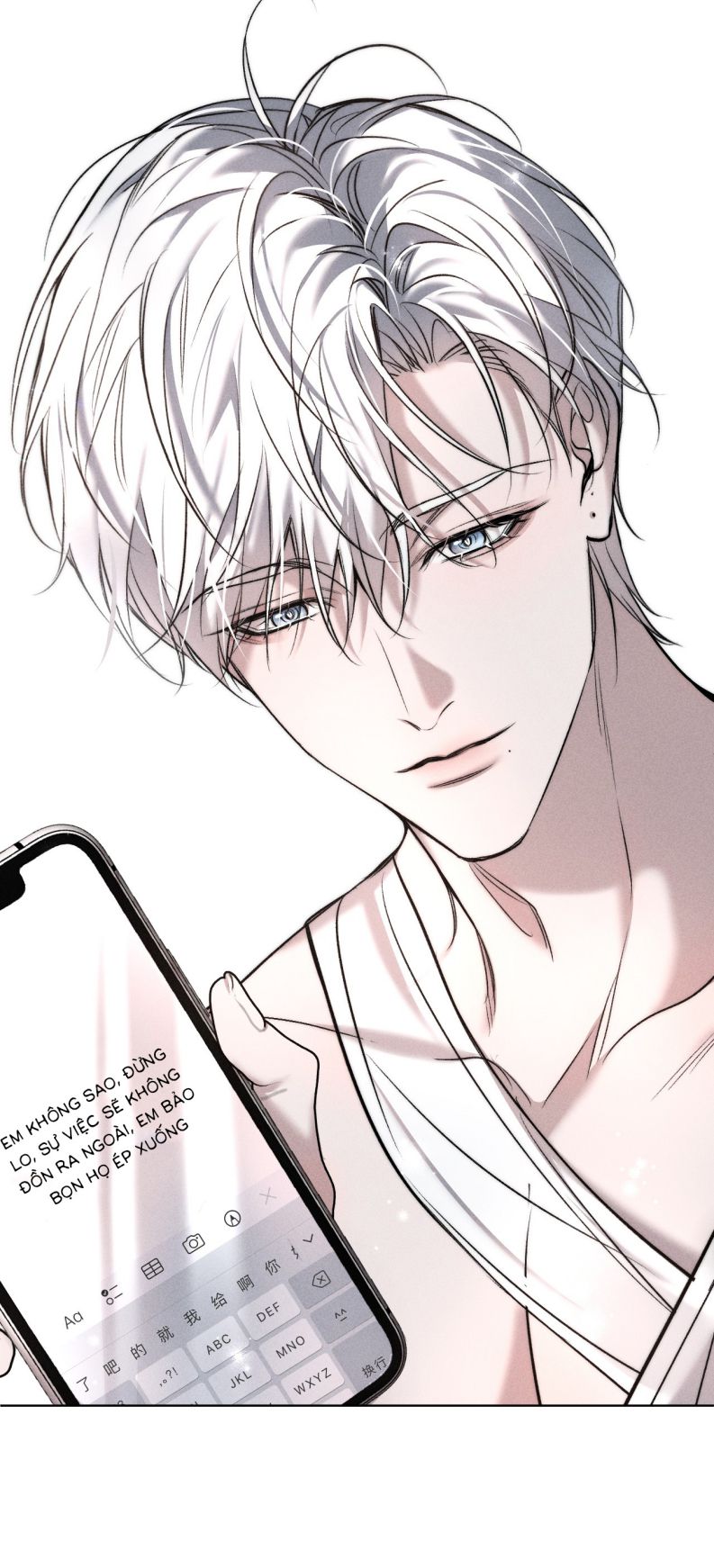 Ảnh Đế Cứ Muốn Làm Kim Chủ Của Tôi Chapter 13 - Next Chapter 14