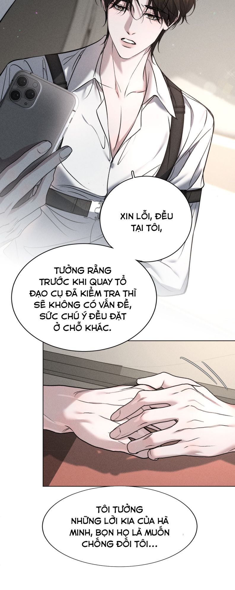 Ảnh Đế Cứ Muốn Làm Kim Chủ Của Tôi Chapter 13 - Next Chapter 14