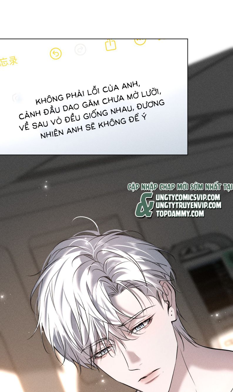 Ảnh Đế Cứ Muốn Làm Kim Chủ Của Tôi Chapter 13 - Next Chapter 14