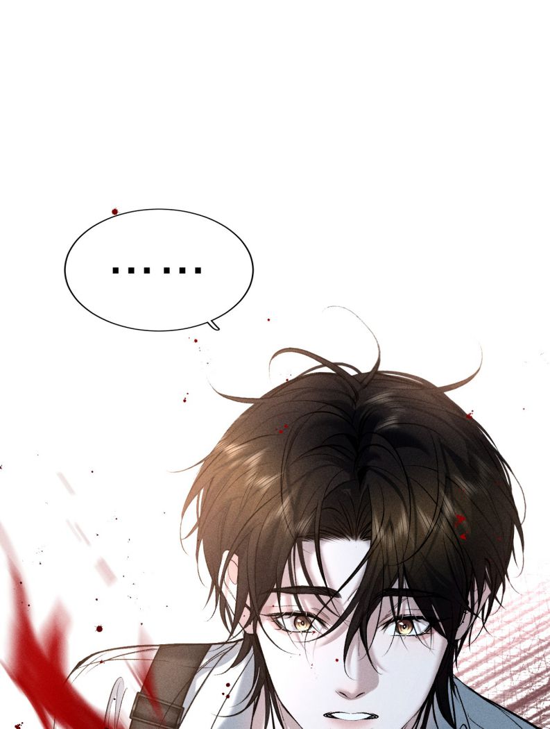 Ảnh Đế Cứ Muốn Làm Kim Chủ Của Tôi Chapter 13 - Next Chapter 14