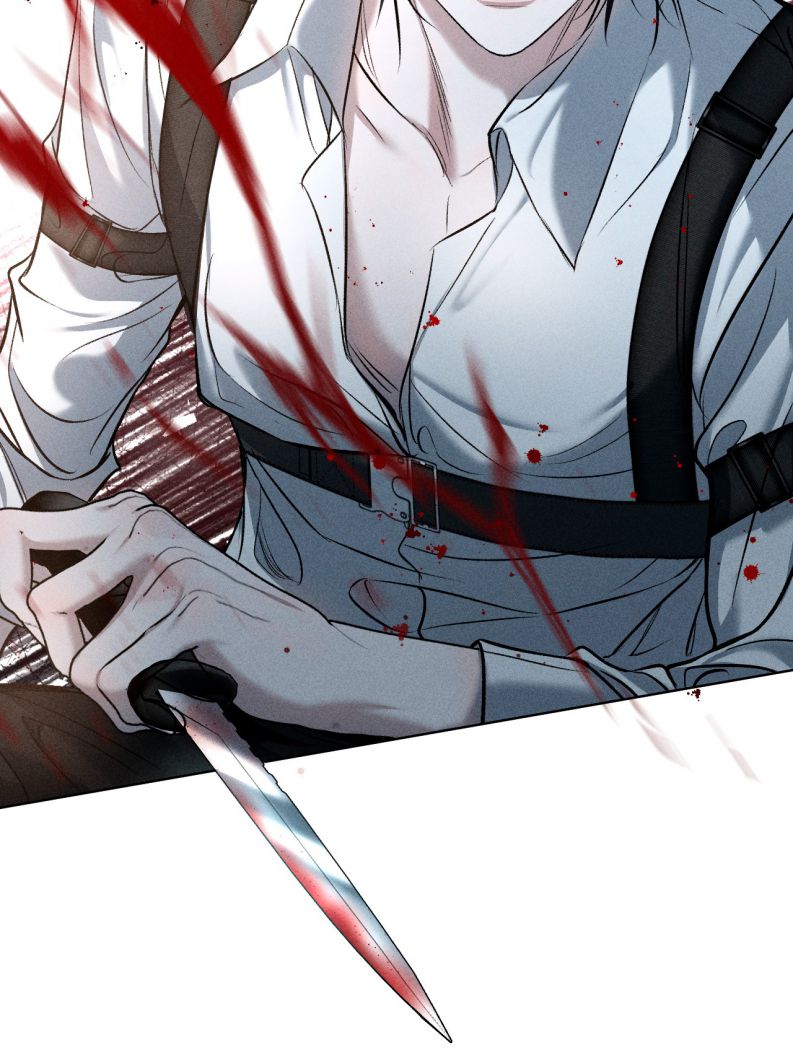 Ảnh Đế Cứ Muốn Làm Kim Chủ Của Tôi Chapter 13 - Next Chapter 14