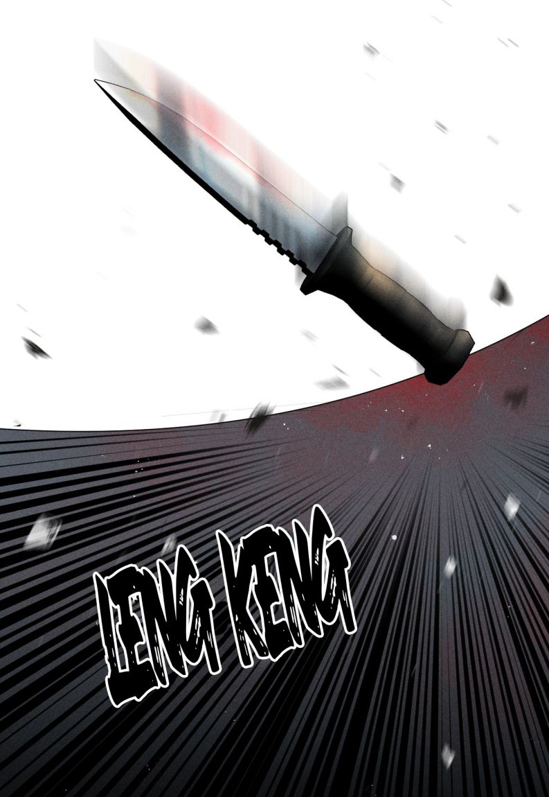 Ảnh Đế Cứ Muốn Làm Kim Chủ Của Tôi Chapter 13 - Next Chapter 14