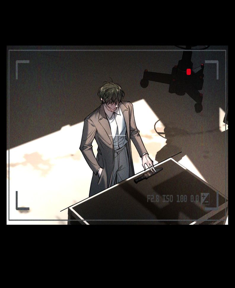 Ảnh Đế Cứ Muốn Làm Kim Chủ Của Tôi Chapter 13 - Next Chapter 14