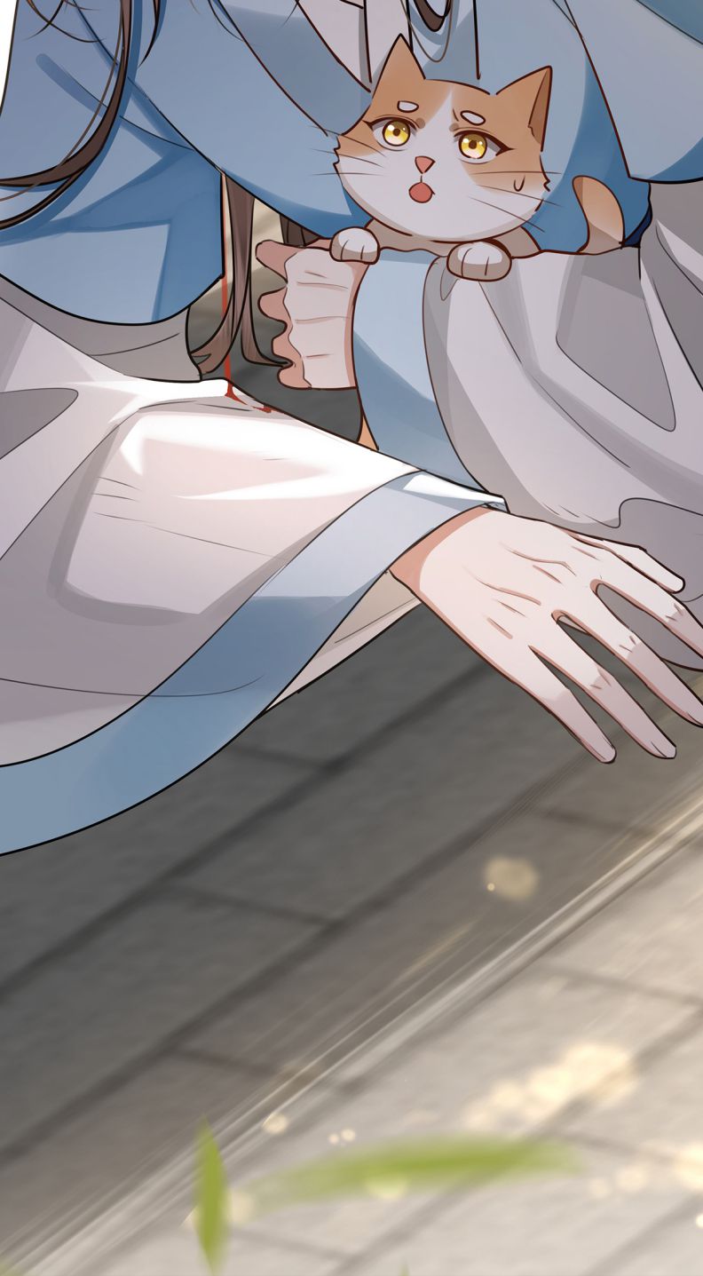 Điện Hạ Khuynh Thành Chapter 75 - Trang 4