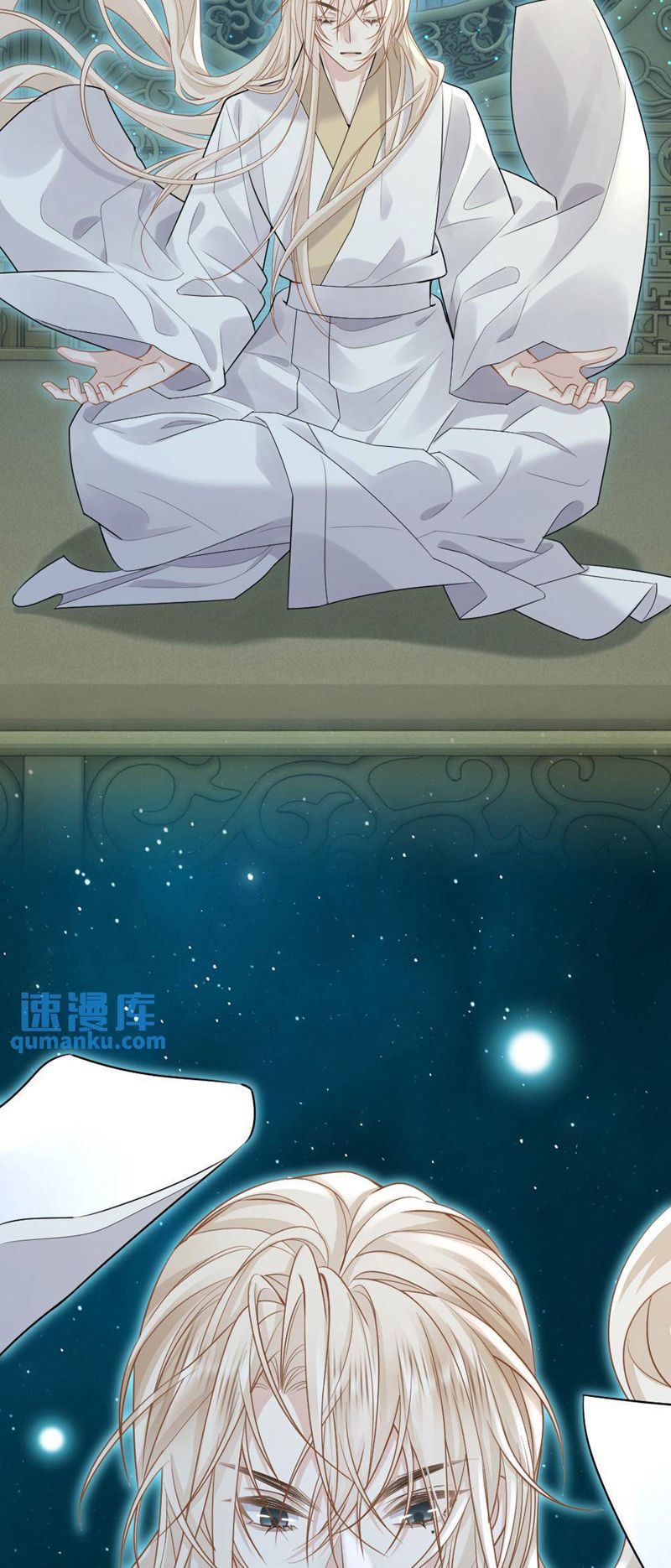 Lang Cẩu Chủ Thần Chapter 71 - Next Chapter 72