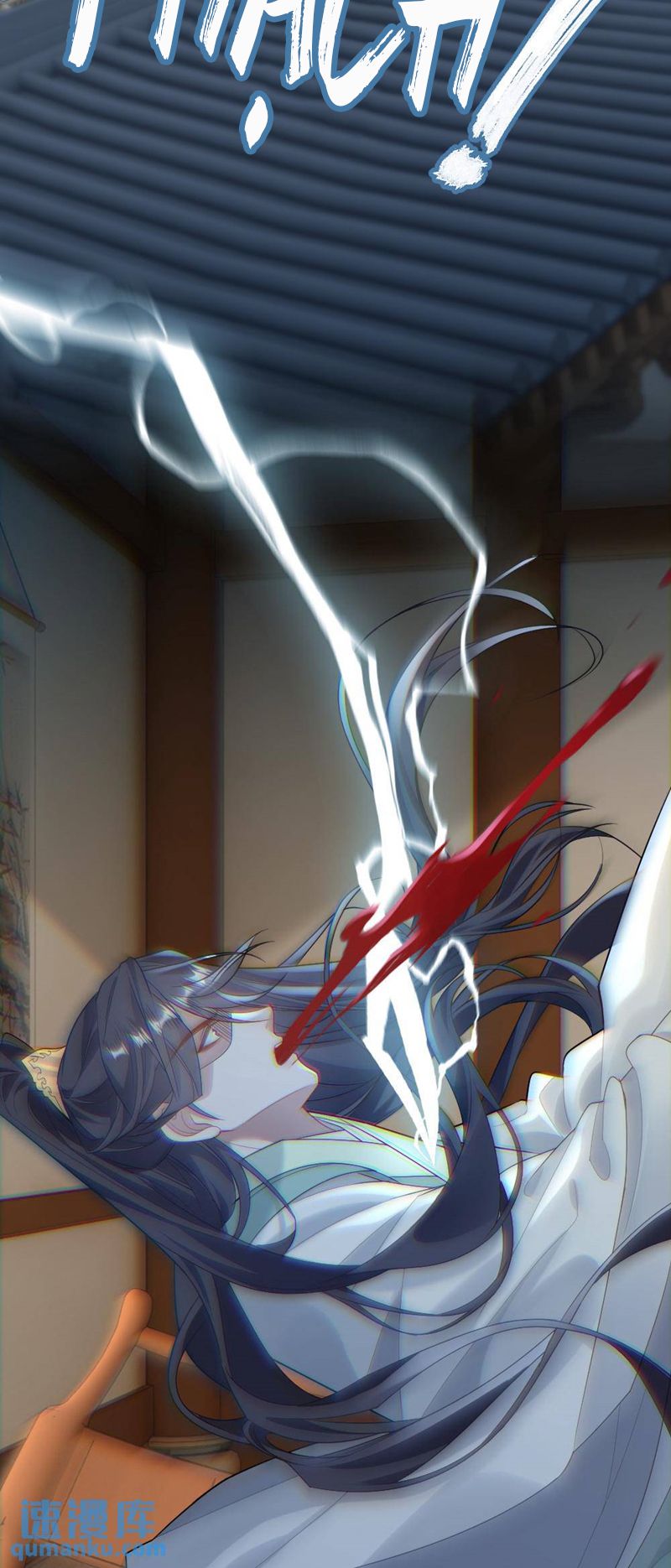 Lang Cẩu Chủ Thần Chapter 71 - Next Chapter 72