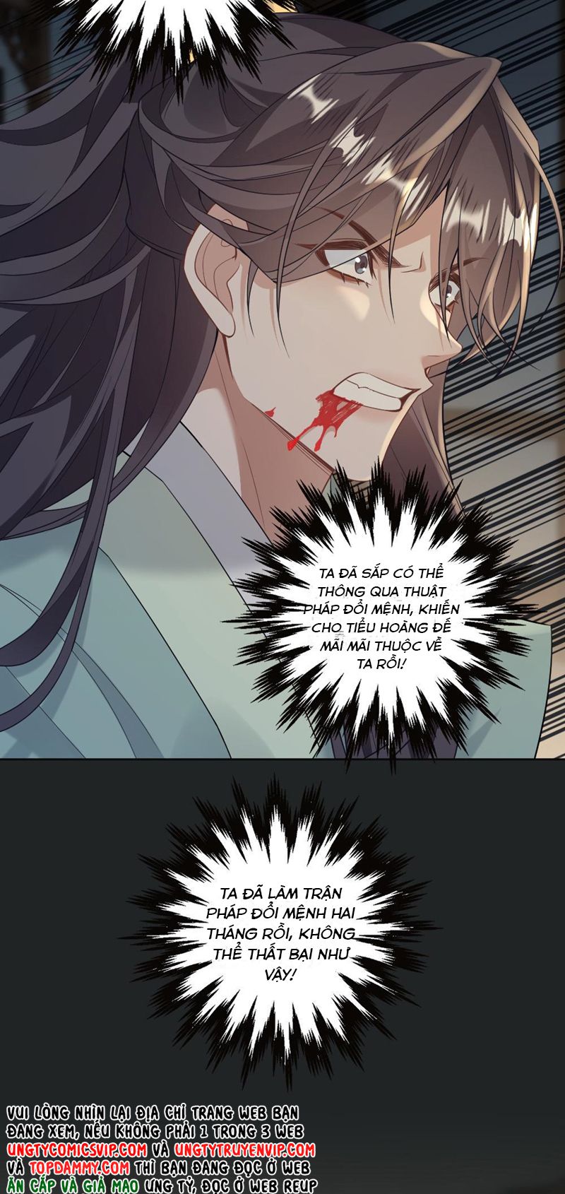 Lang Cẩu Chủ Thần Chapter 71 - Next Chapter 72