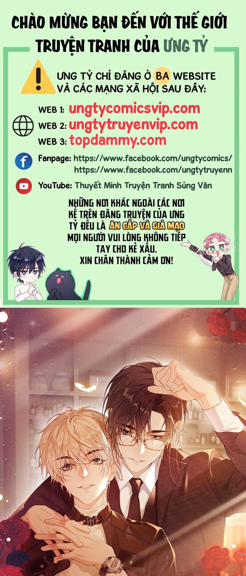 Lang Cẩu Chủ Thần Chapter 71 - Next Chapter 72