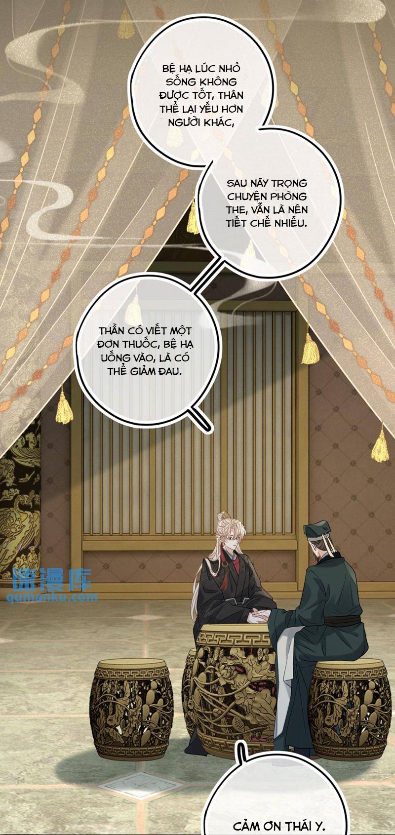 Lang Cẩu Chủ Thần Chapter 71 - Next Chapter 72