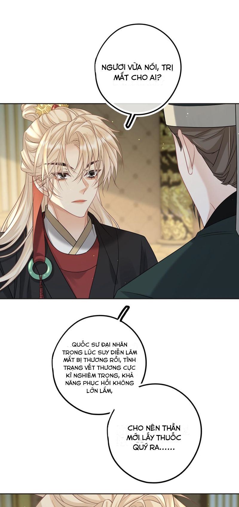 Lang Cẩu Chủ Thần Chapter 71 - Next Chapter 72