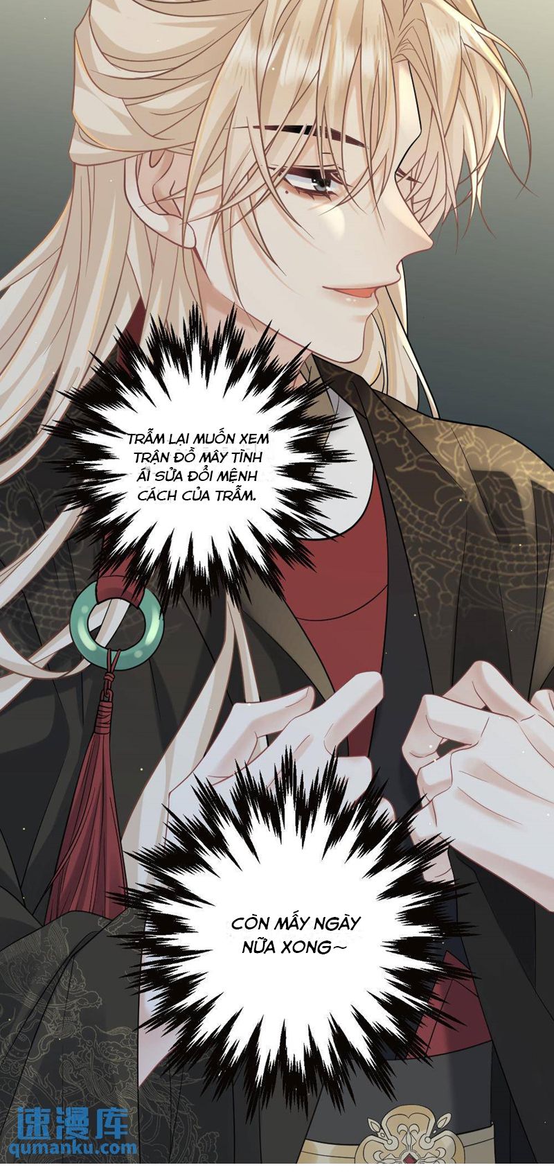 Lang Cẩu Chủ Thần Chapter 71 - Next Chapter 72