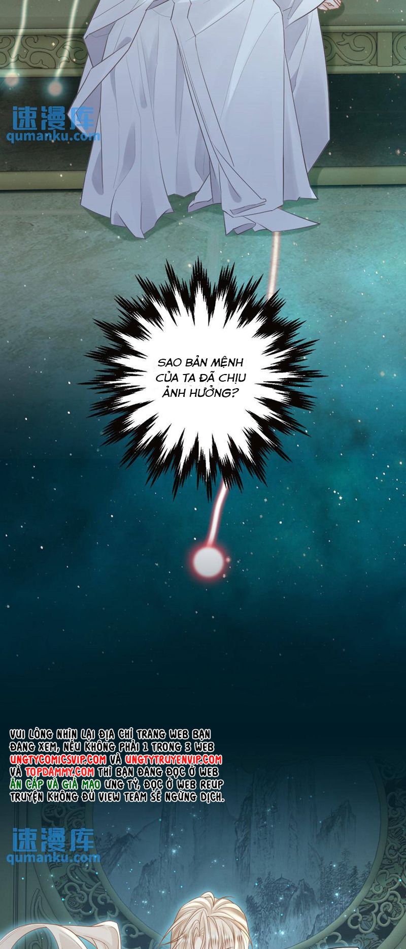 Lang Cẩu Chủ Thần Chapter 71 - Next Chapter 72