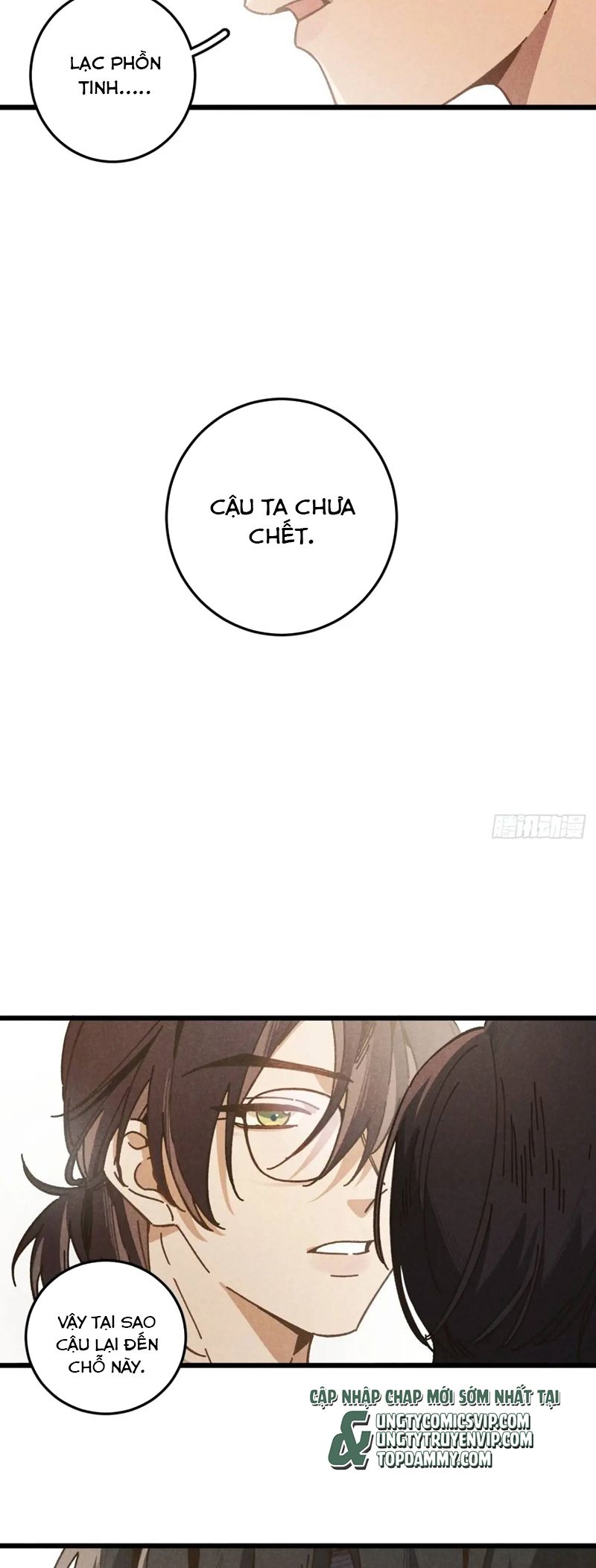 Tôi Không Cùng Anh Đến Vùng Đất Bắp Ngô Đâu! Chapter 28 - Next Chapter 29