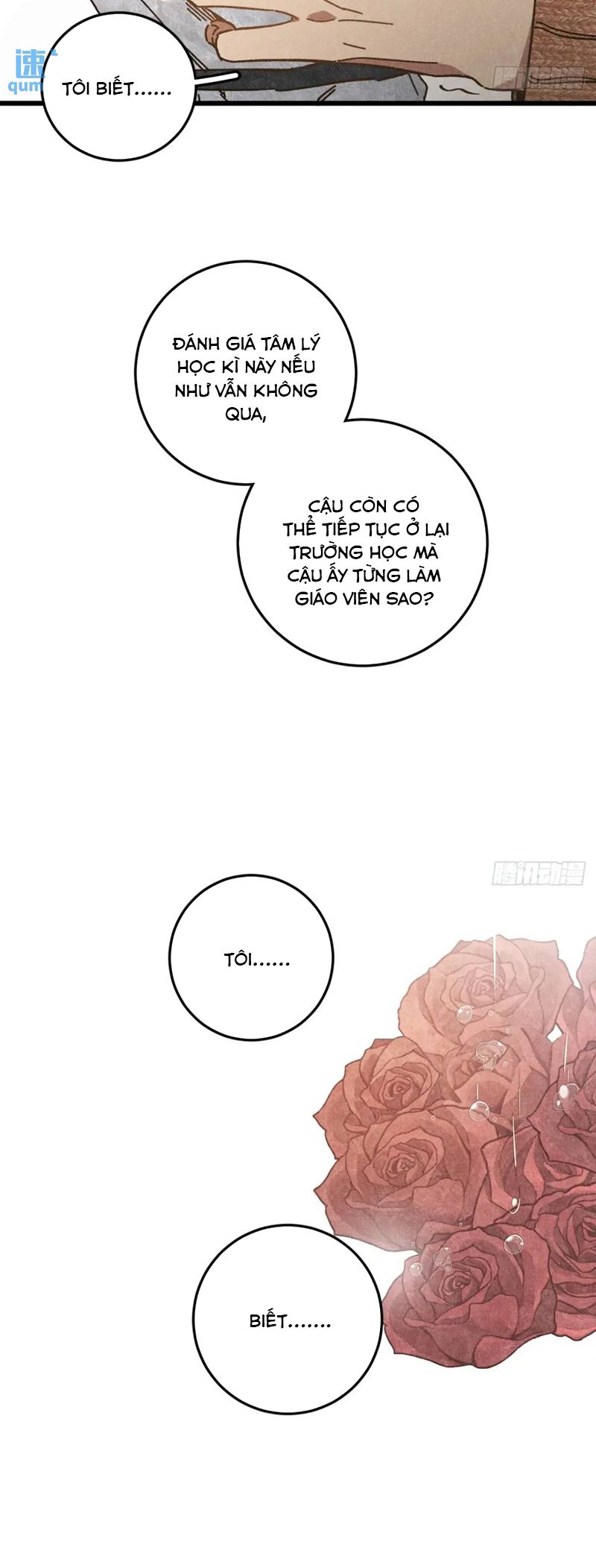 Tôi Không Cùng Anh Đến Vùng Đất Bắp Ngô Đâu! Chapter 28 - Next Chapter 29