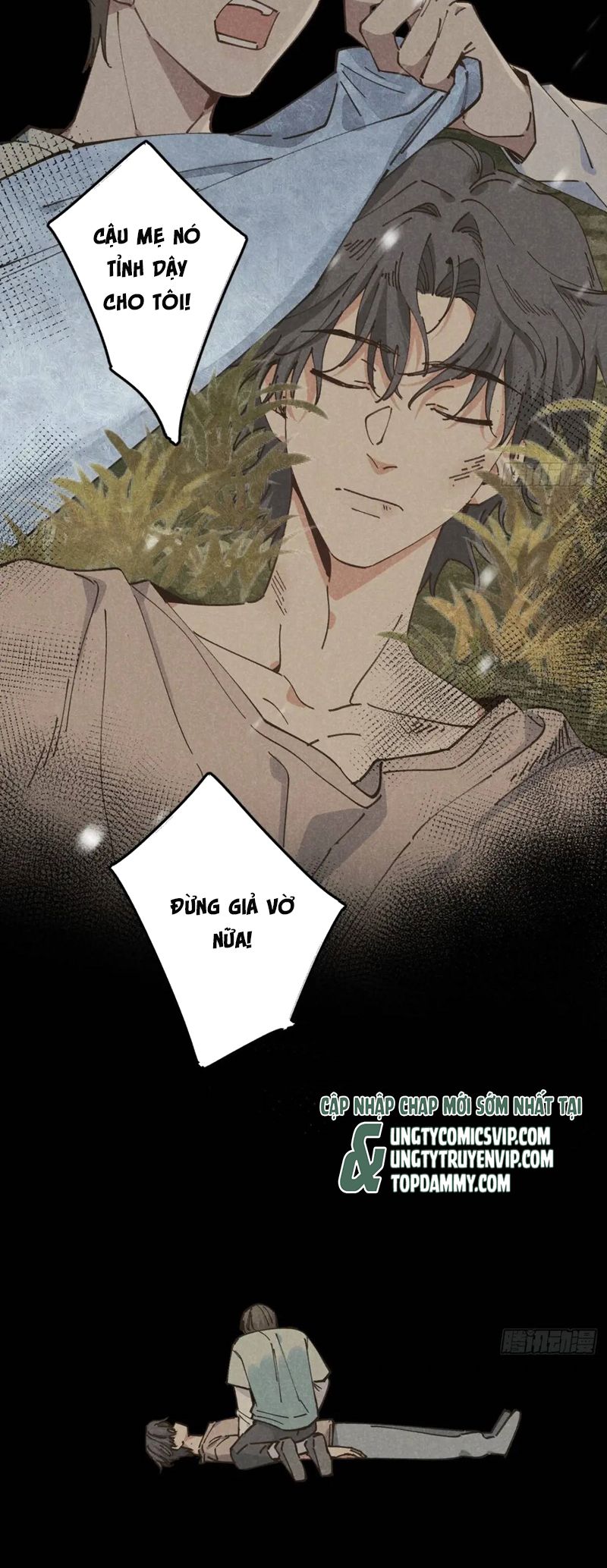 Tôi Không Cùng Anh Đến Vùng Đất Bắp Ngô Đâu! Chapter 28 - Next Chapter 29