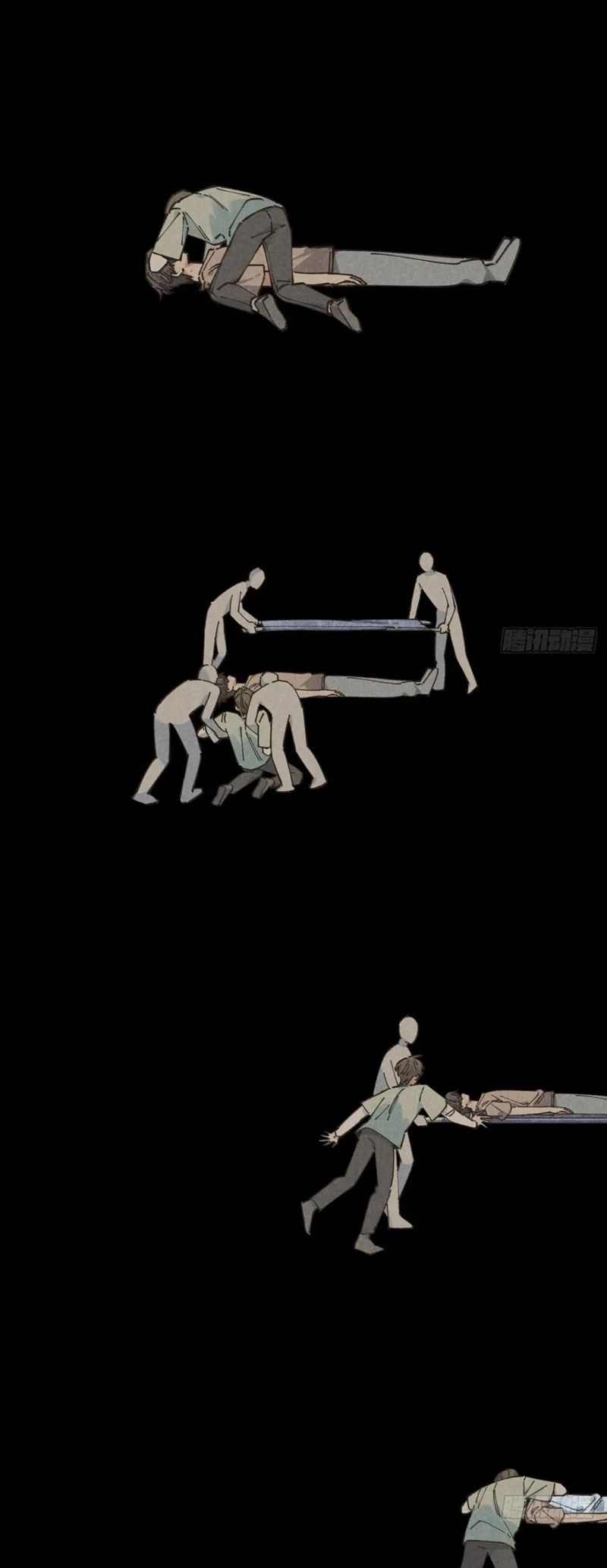 Tôi Không Cùng Anh Đến Vùng Đất Bắp Ngô Đâu! Chapter 28 - Next Chapter 29