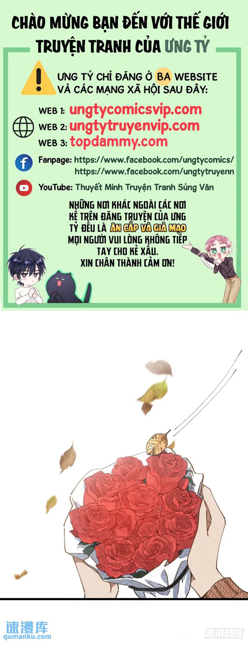 Tôi Không Cùng Anh Đến Vùng Đất Bắp Ngô Đâu! Chapter 28 - Next Chapter 29