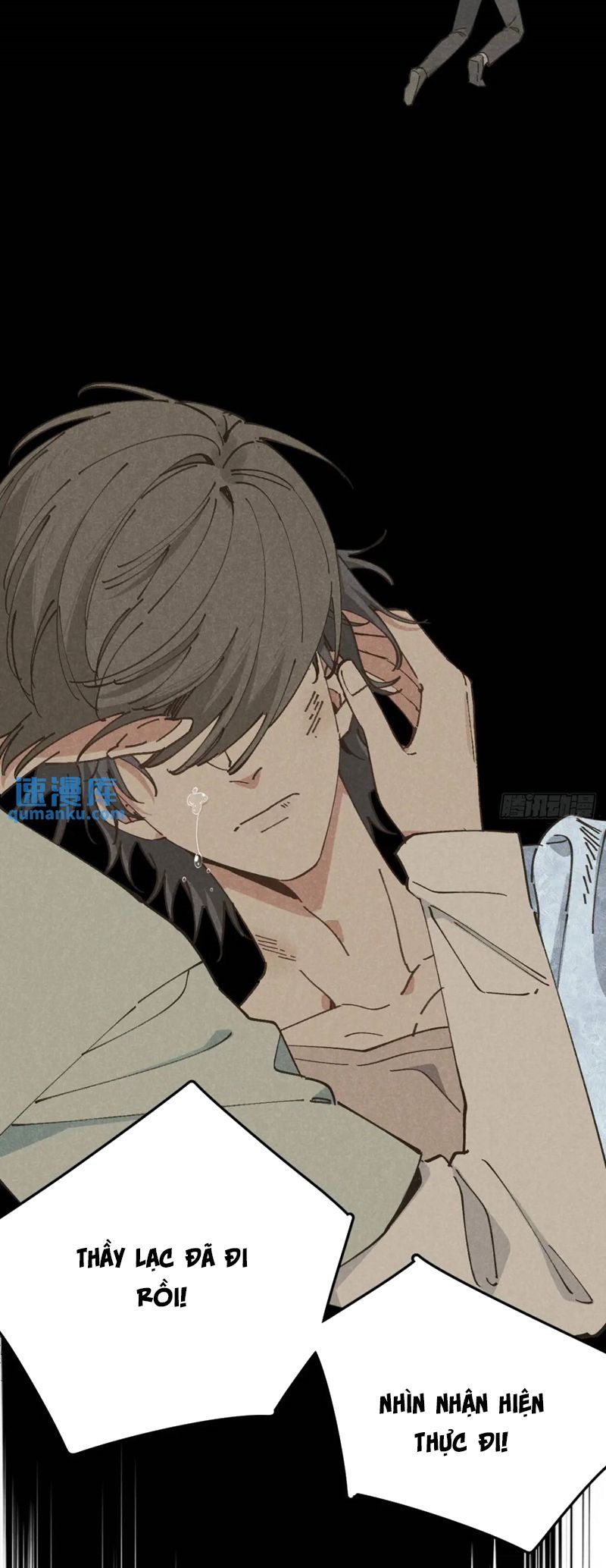 Tôi Không Cùng Anh Đến Vùng Đất Bắp Ngô Đâu! Chapter 28 - Next Chapter 29