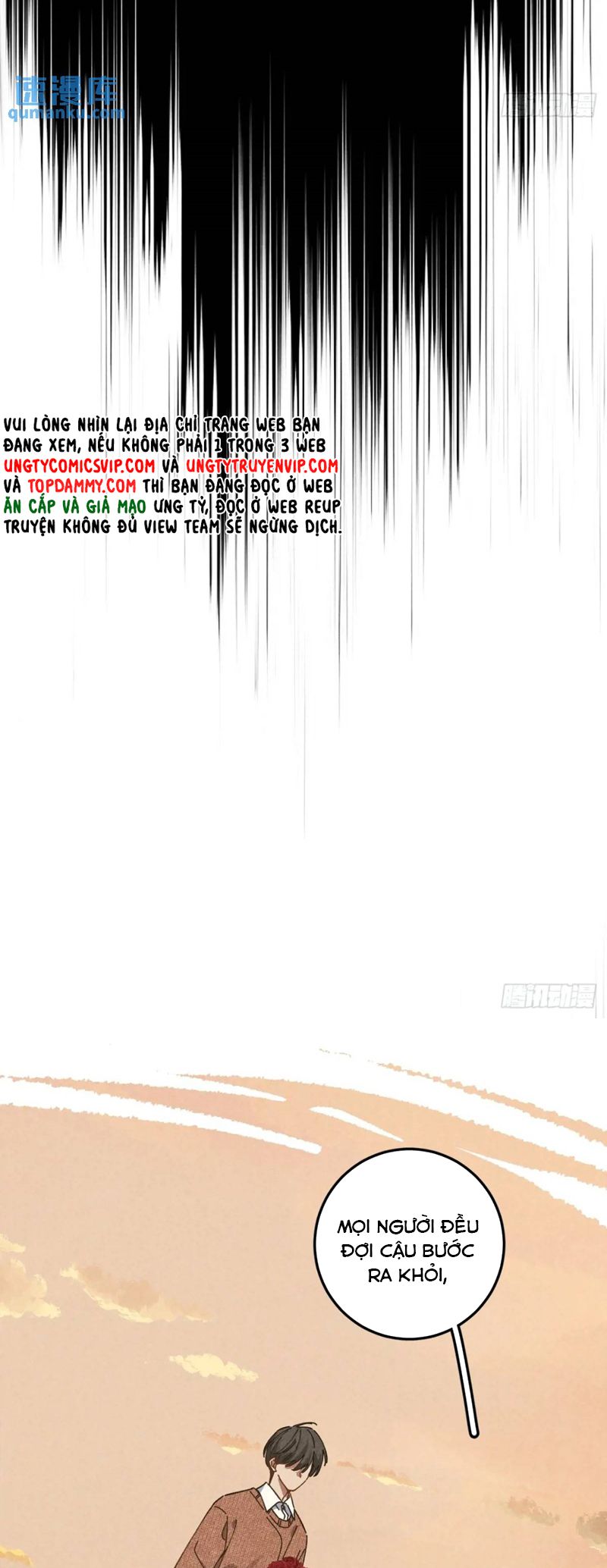 Tôi Không Cùng Anh Đến Vùng Đất Bắp Ngô Đâu! Chapter 28 - Next Chapter 29