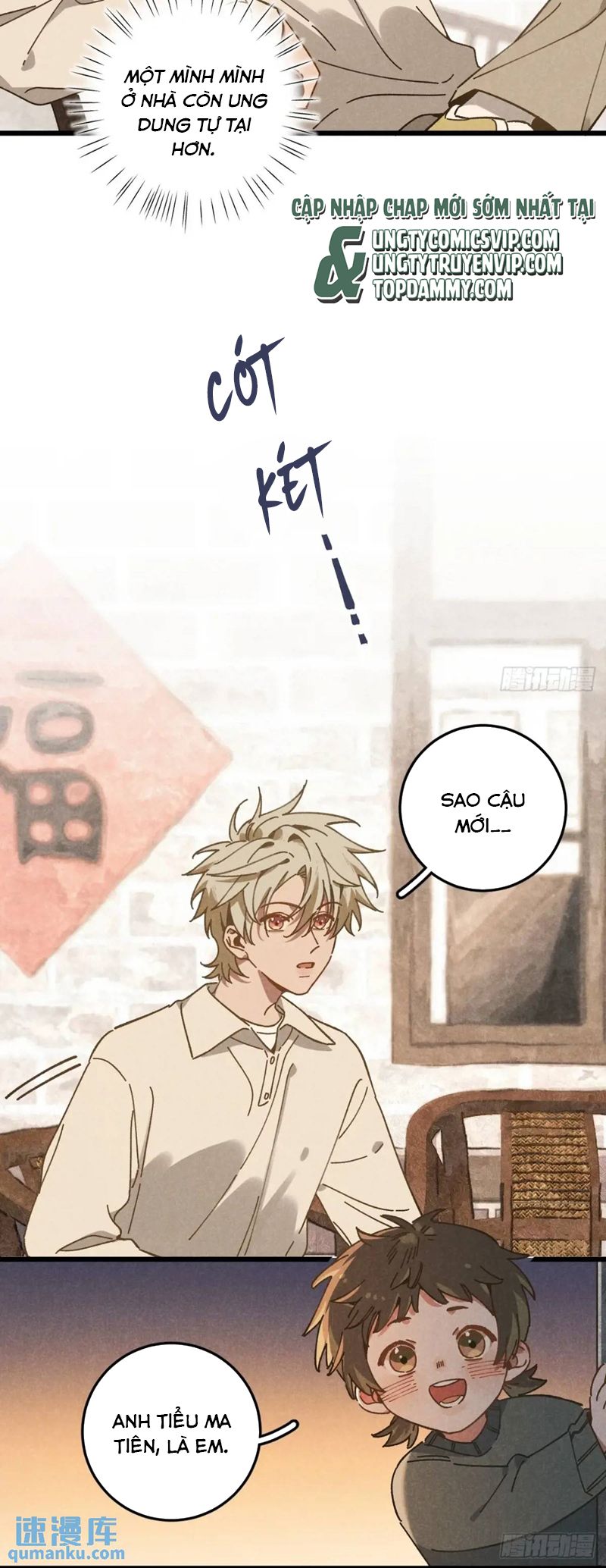 Tôi Không Cùng Anh Đến Vùng Đất Bắp Ngô Đâu! Chapter 28 - Next Chapter 29