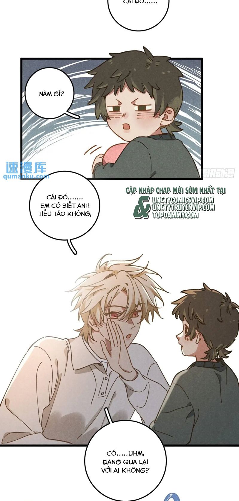 Tôi Không Cùng Anh Đến Vùng Đất Bắp Ngô Đâu! Chapter 28 - Next Chapter 29