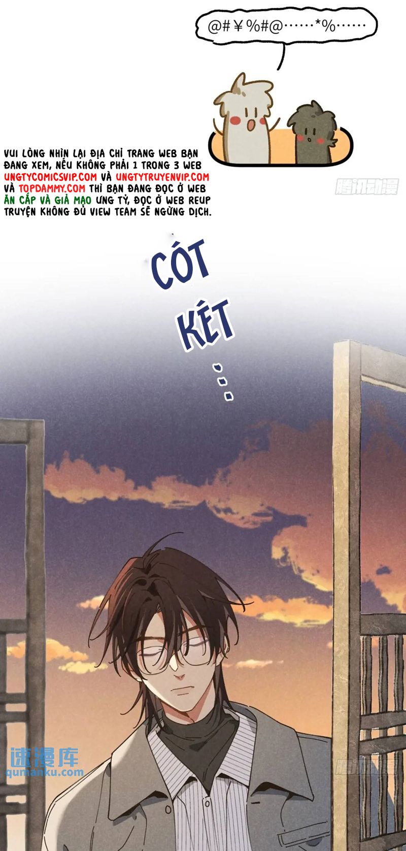 Tôi Không Cùng Anh Đến Vùng Đất Bắp Ngô Đâu! Chapter 28 - Next Chapter 29