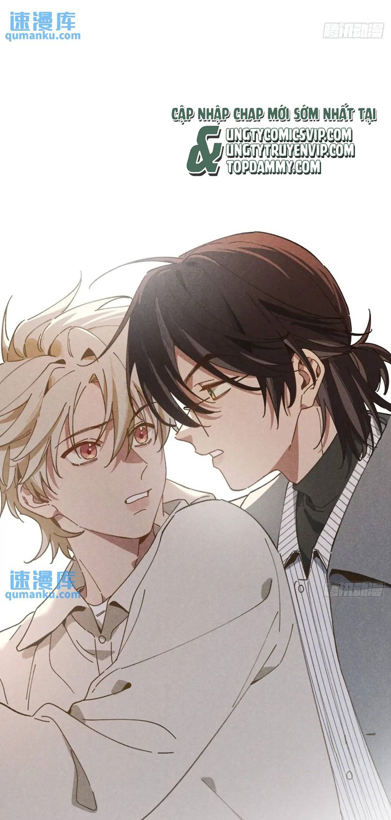 Tôi Không Cùng Anh Đến Vùng Đất Bắp Ngô Đâu! Chapter 28 - Next Chapter 29