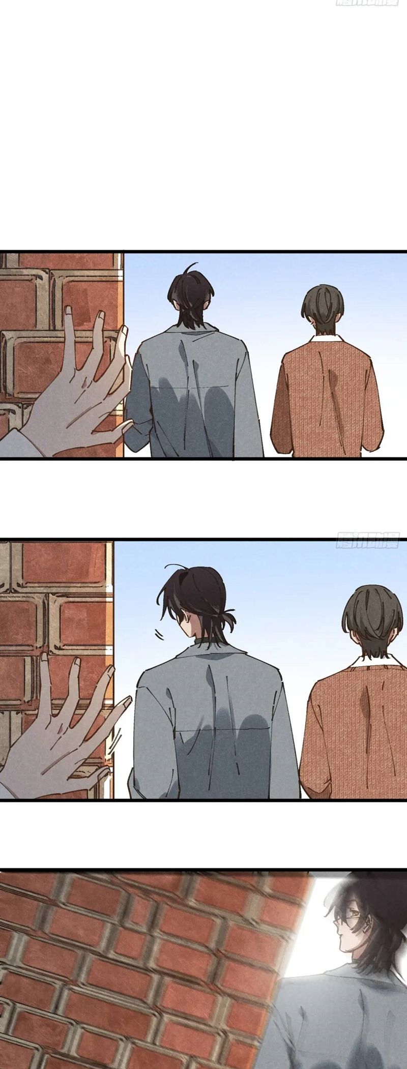 Tôi Không Cùng Anh Đến Vùng Đất Bắp Ngô Đâu! Chapter 28 - Next Chapter 29