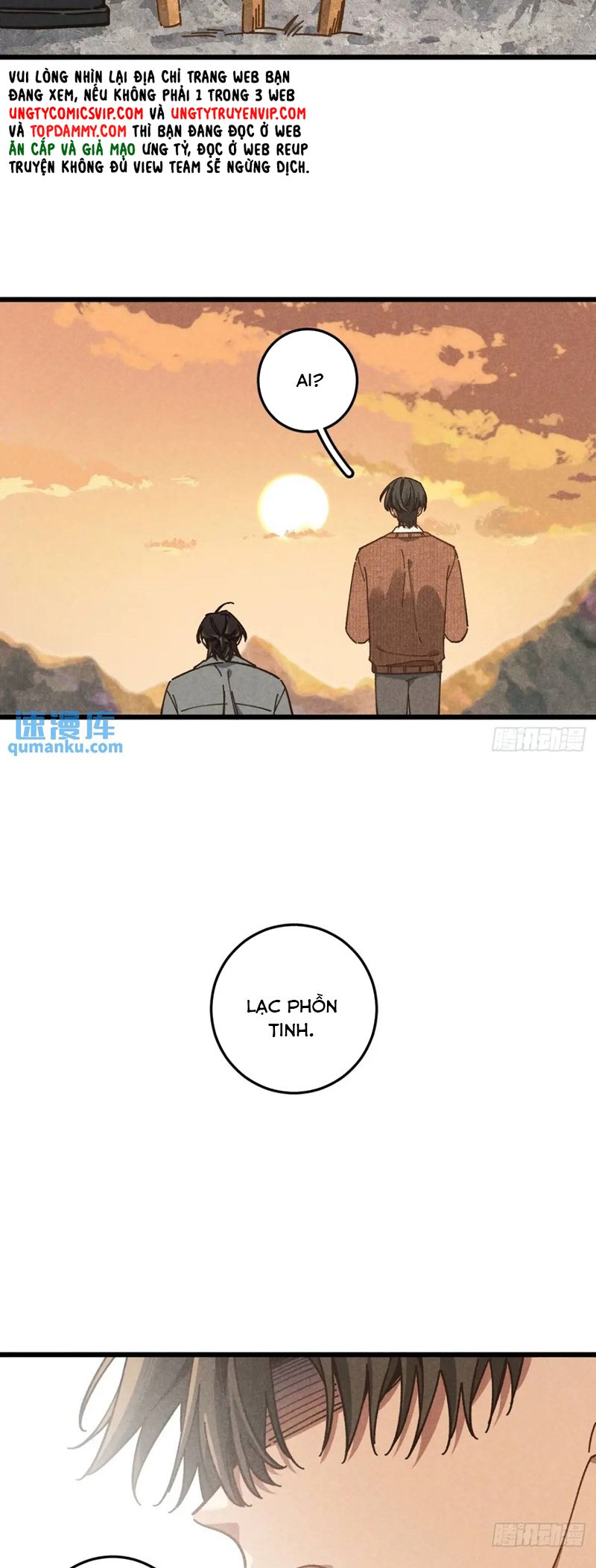 Tôi Không Cùng Anh Đến Vùng Đất Bắp Ngô Đâu! Chapter 28 - Next Chapter 29