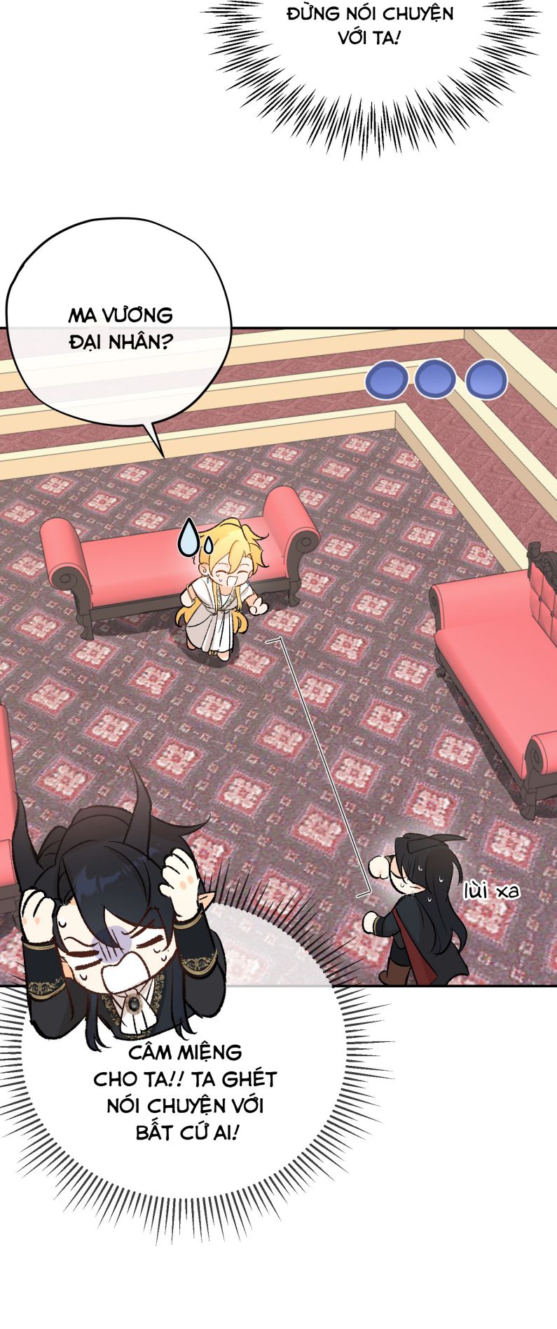 Mộng Tưởng Của Thần Quan Là Cưỡi Lên Thiên Cổ Ác Long Chapter 20 - Trang 3