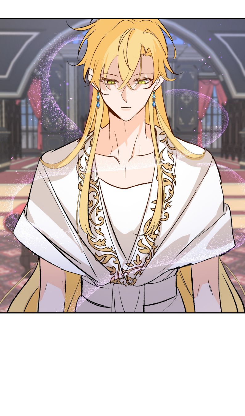 Mộng Tưởng Của Thần Quan Là Cưỡi Lên Thiên Cổ Ác Long Chapter 20 - Trang 3