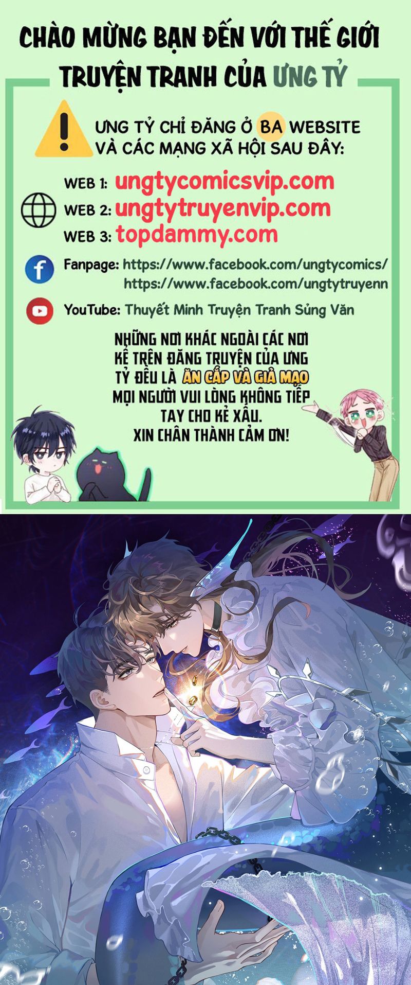 Dior Tiên Sinh Chap 94 - Trang 2