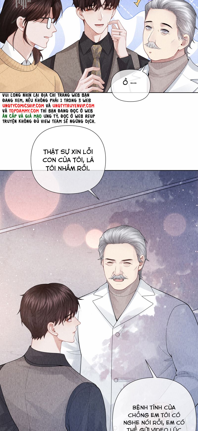 Dior Tiên Sinh Chap 94 - Trang 2