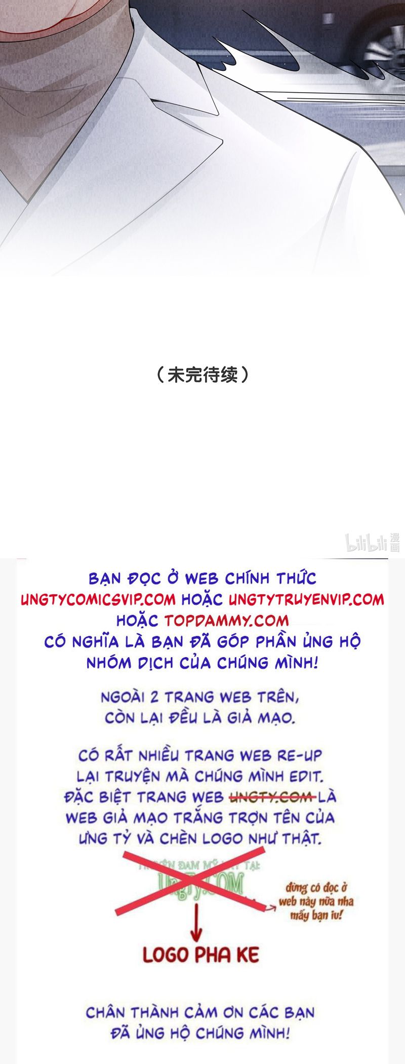 Dior Tiên Sinh Chap 94 - Trang 2