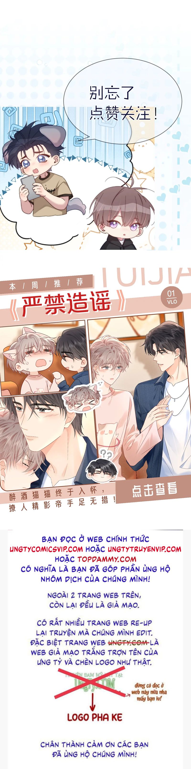 Nhân Vật Chính Chỉ Muốn Yêu Đương Chapter 102 - Trang 4