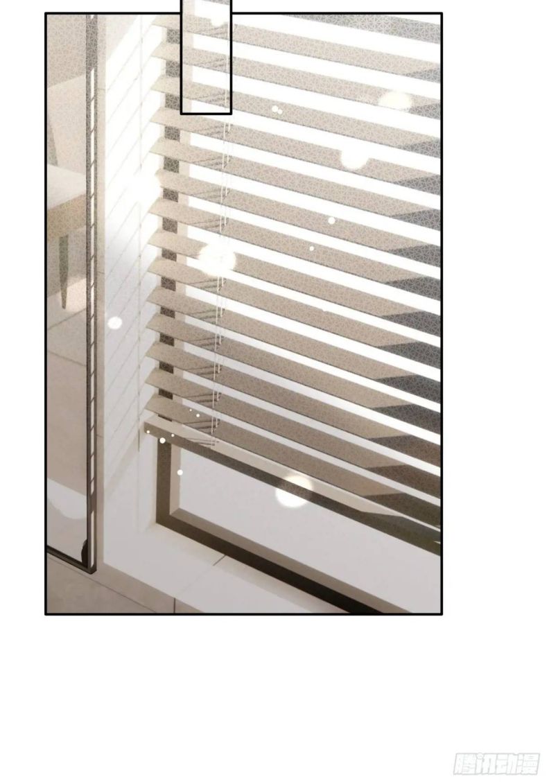 Chó Lớn Bắt Nạt Chủ Chapter 68 - Trang 3