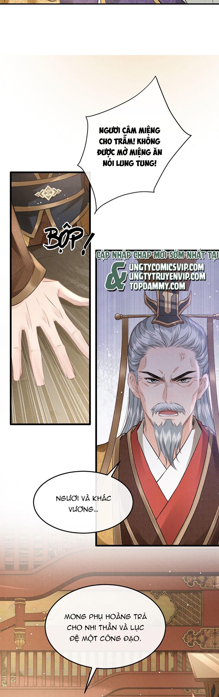 Đan Tiêu Vạn Dặm Chapter 58 - Trang 4