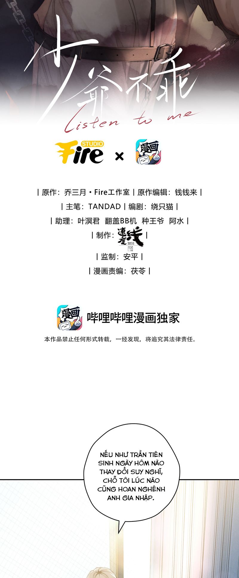 Thiếu Gia Không Ngoan Chapter 26 - Trang 4