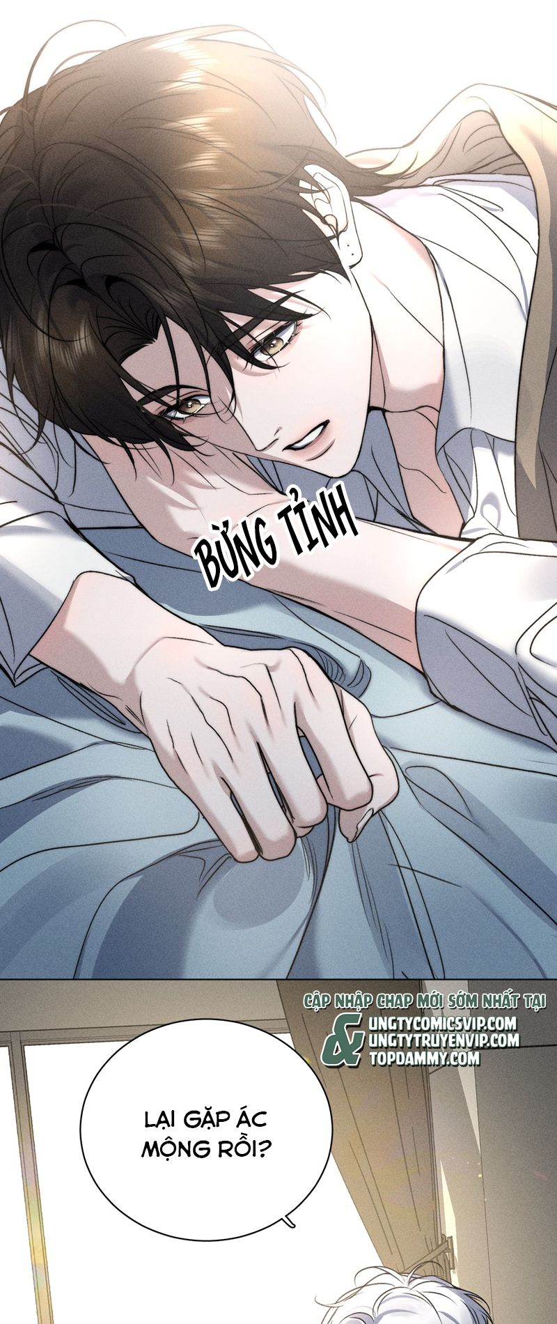 Ảnh Đế Cứ Muốn Làm Kim Chủ Của Tôi Chapter 14 - Next Chapter 15