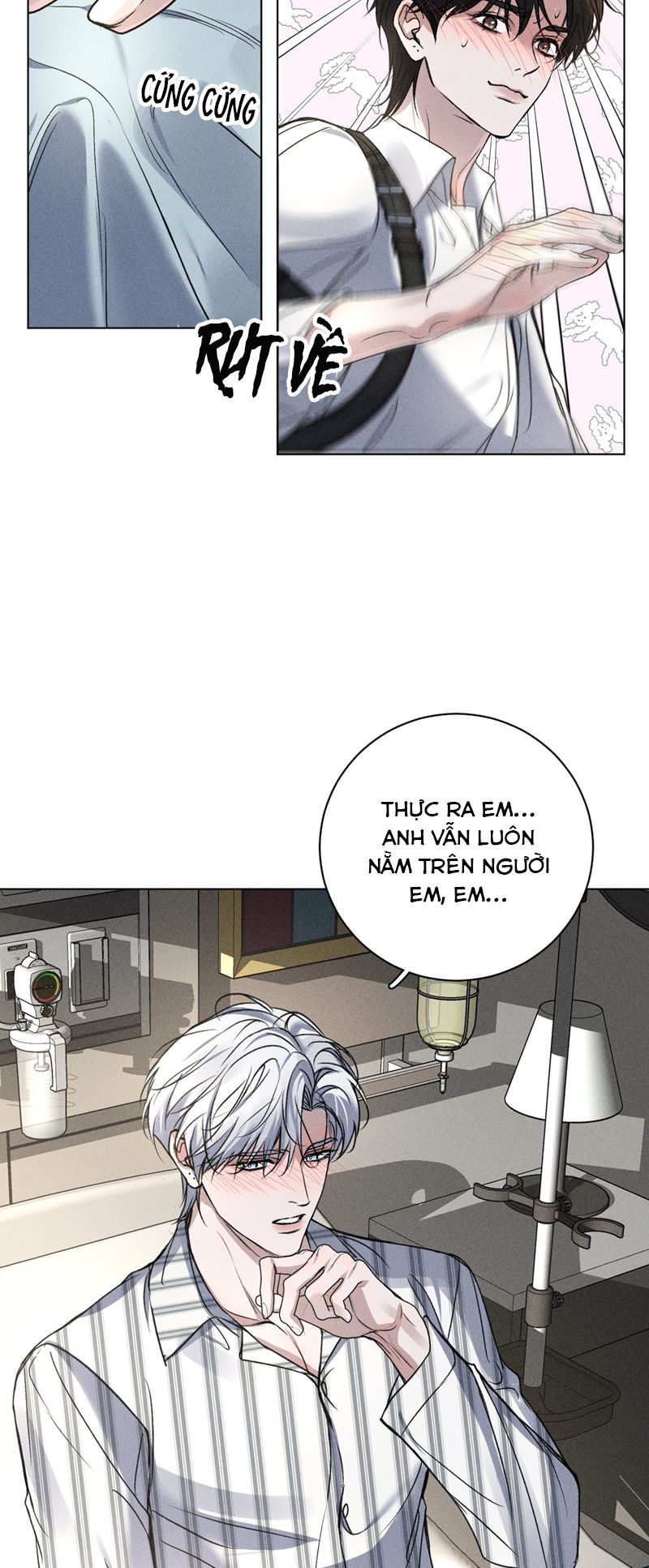 Ảnh Đế Cứ Muốn Làm Kim Chủ Của Tôi Chapter 14 - Next Chapter 15