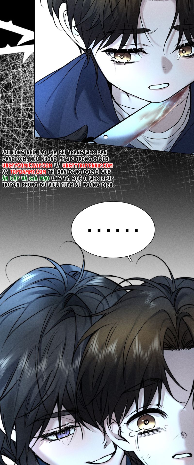 Ảnh Đế Cứ Muốn Làm Kim Chủ Của Tôi Chapter 14 - Next Chapter 15