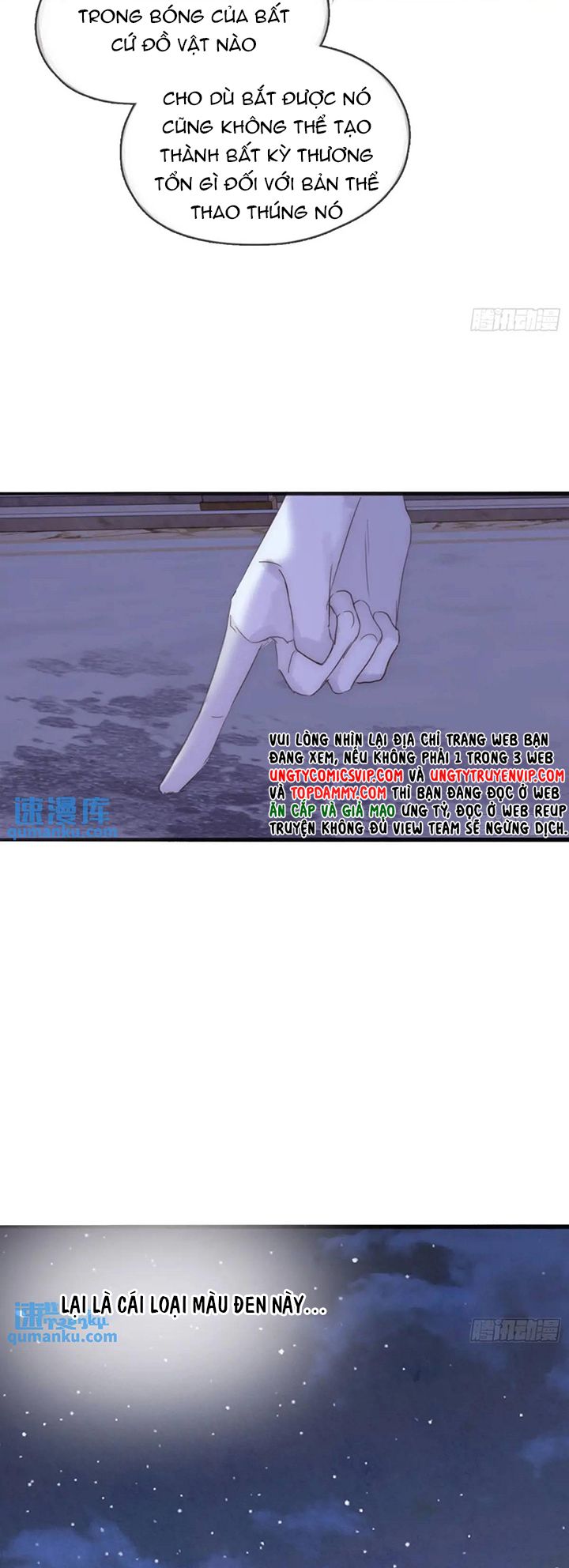 Thỉnh Cùng Ta Đồng Miên Chap 151 - Trang 2