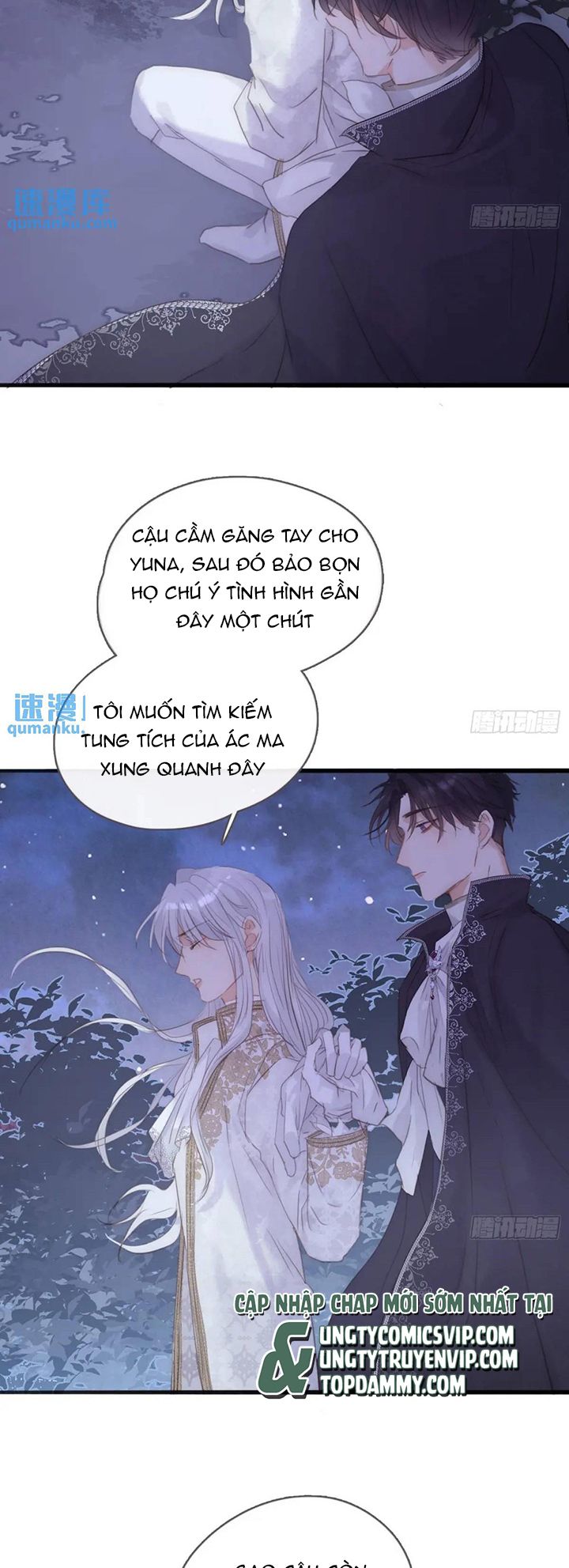 Thỉnh Cùng Ta Đồng Miên Chap 151 - Trang 2