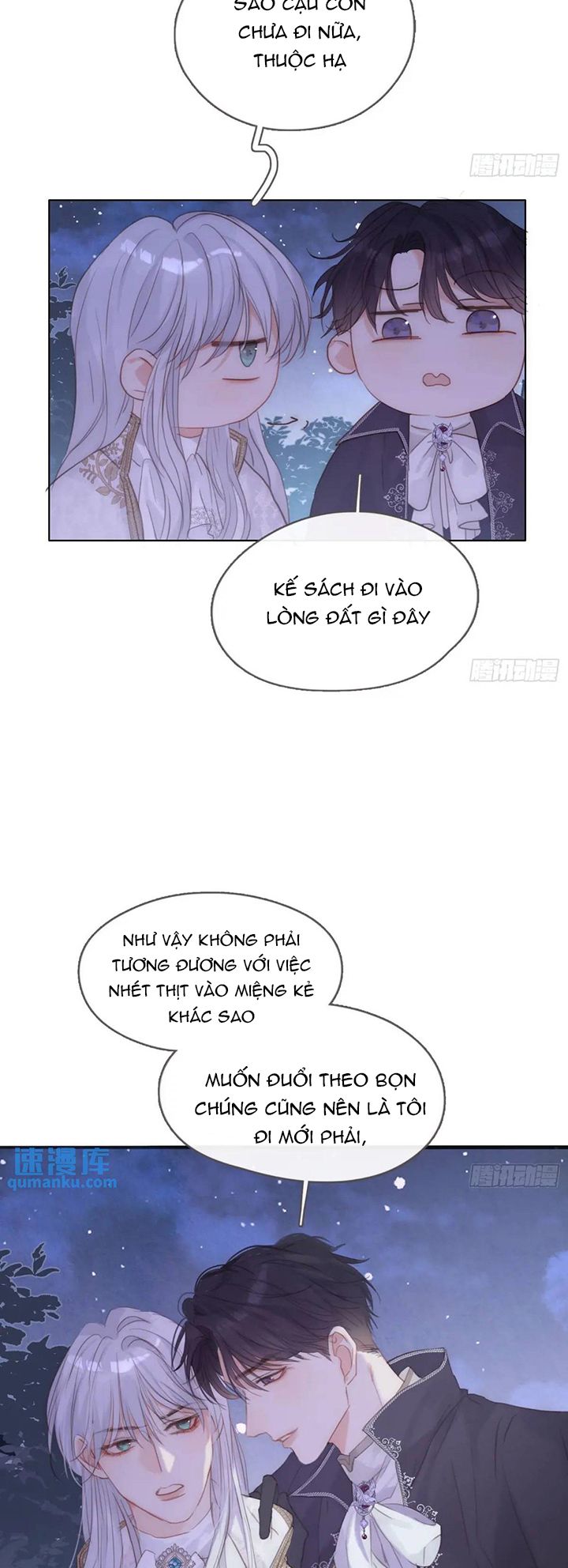 Thỉnh Cùng Ta Đồng Miên Chap 151 - Trang 2