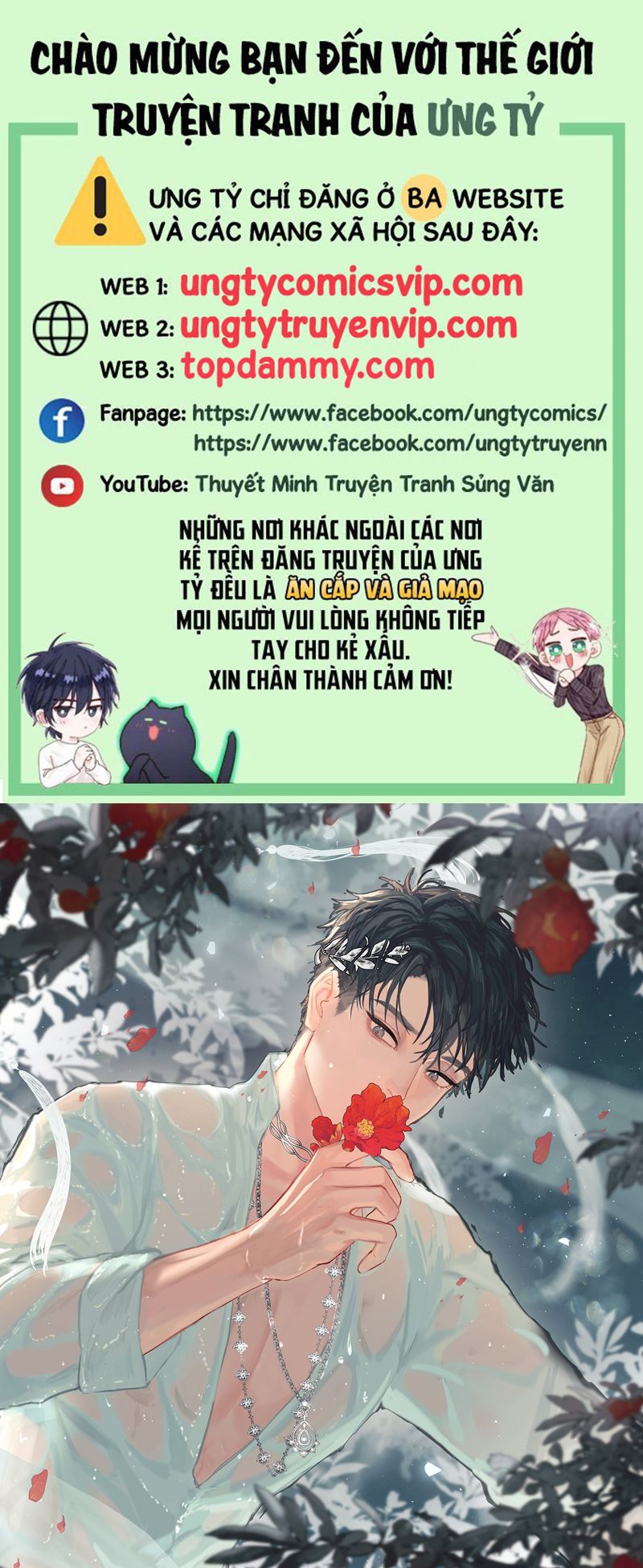 Tiền Nhiệm Vi Vương Chapter 57 - Trang 4
