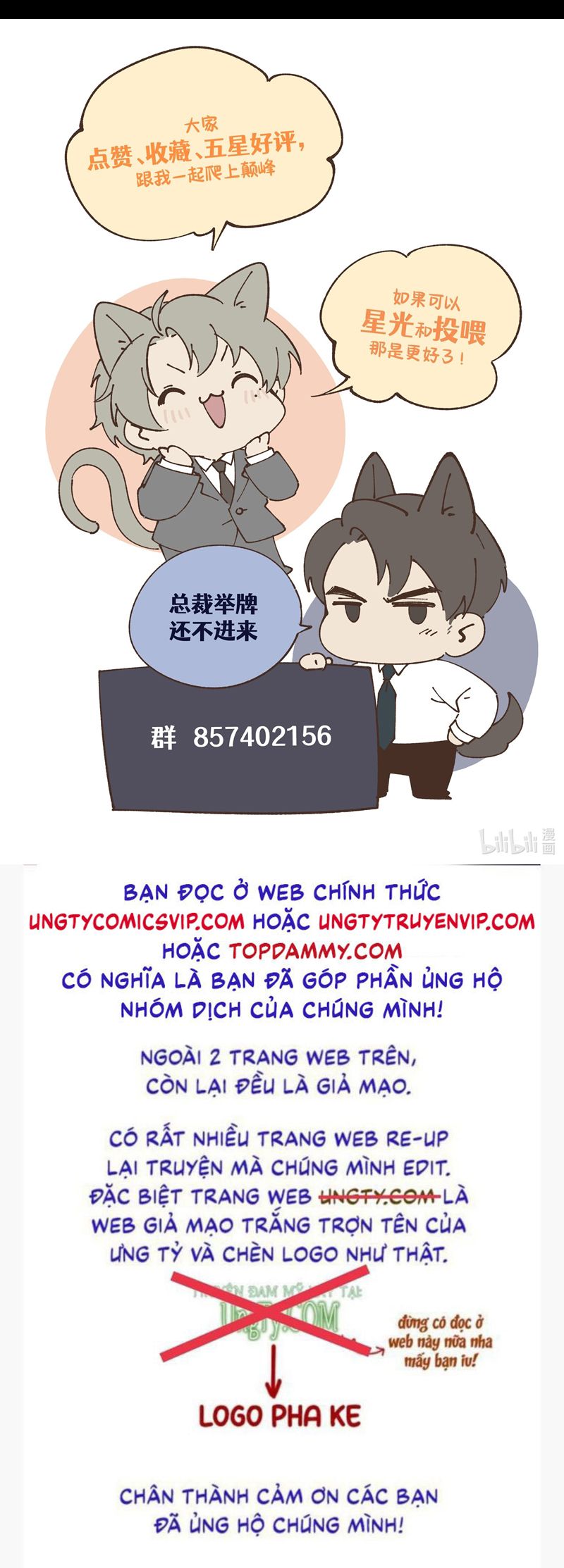 Thiếu Gia Không Ngoan Chapter 27 - Trang 4