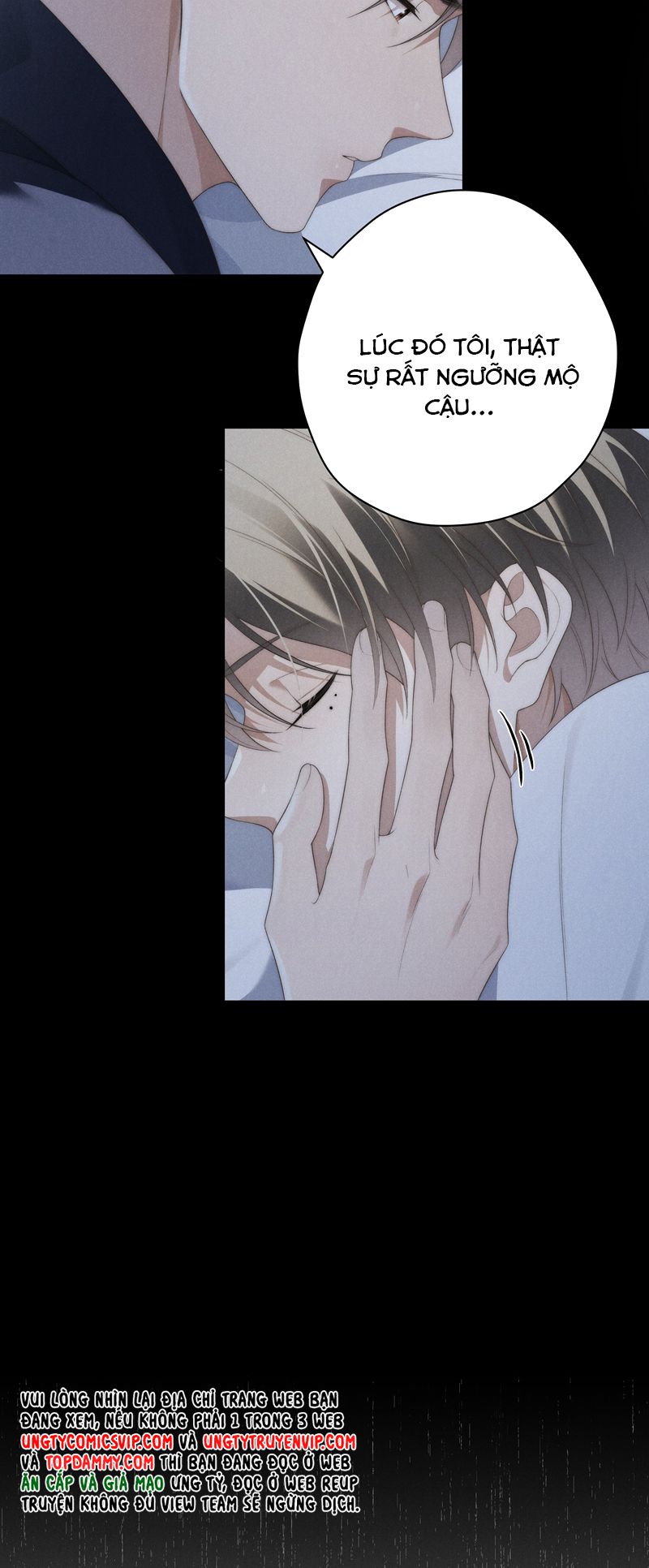 Thiếu Gia Không Ngoan Chapter 27 - Trang 4