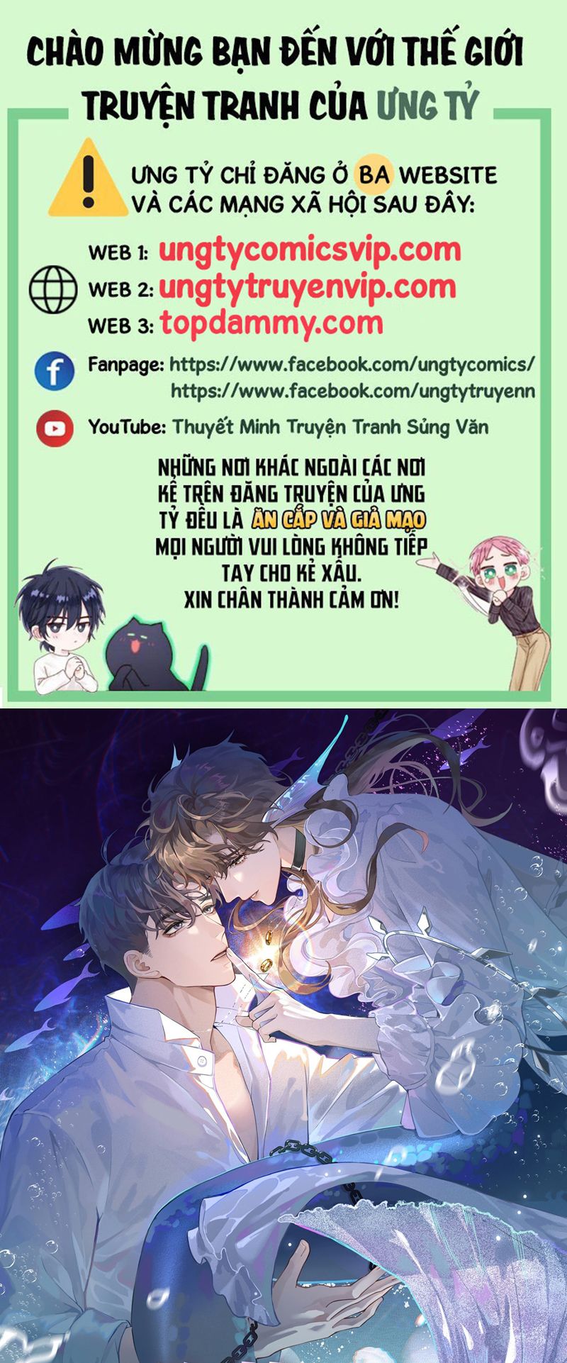 Dior Tiên Sinh Chap 95 - Trang 2